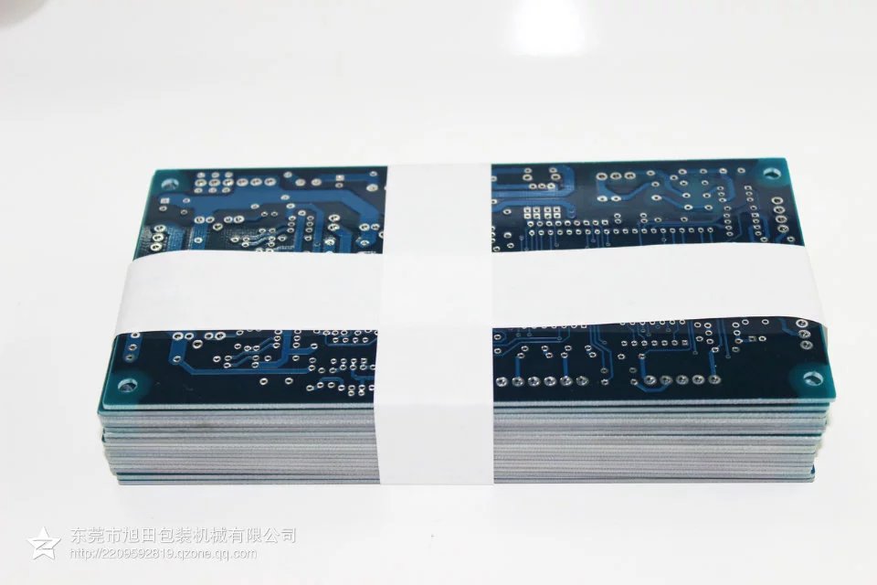 全自动打包机打包的制造业PCB板样品