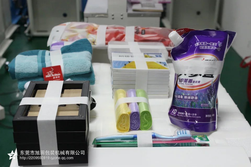 全自动束带机困扎的日化用品样品